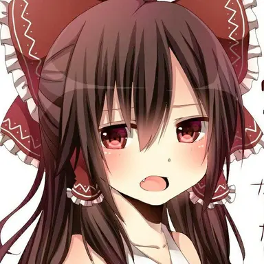 Profile image of Reimu Hakurei