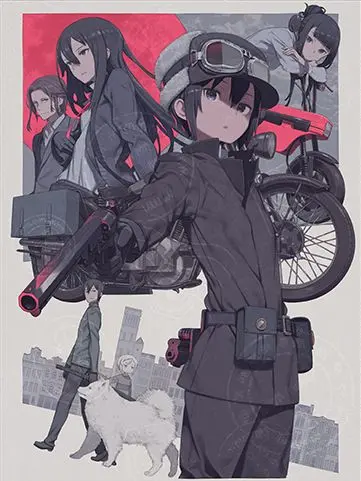 SheerShoes1954의 キノの旅