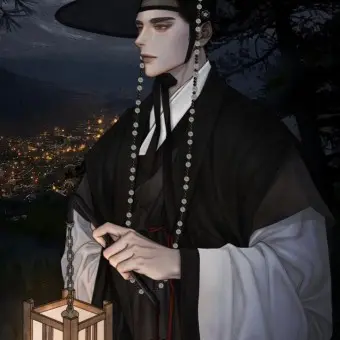 EIEI008의 진귀민