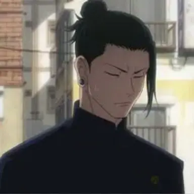 Profile image of Suguru Geto