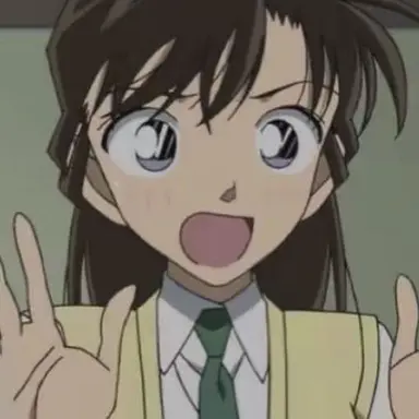 Profile image of 蘭