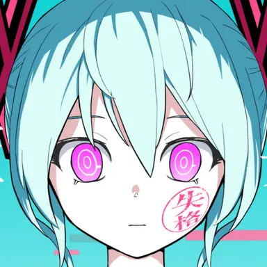 Profile image of 歌姫失格 ミク