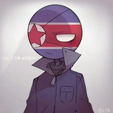 Profile image of 북한