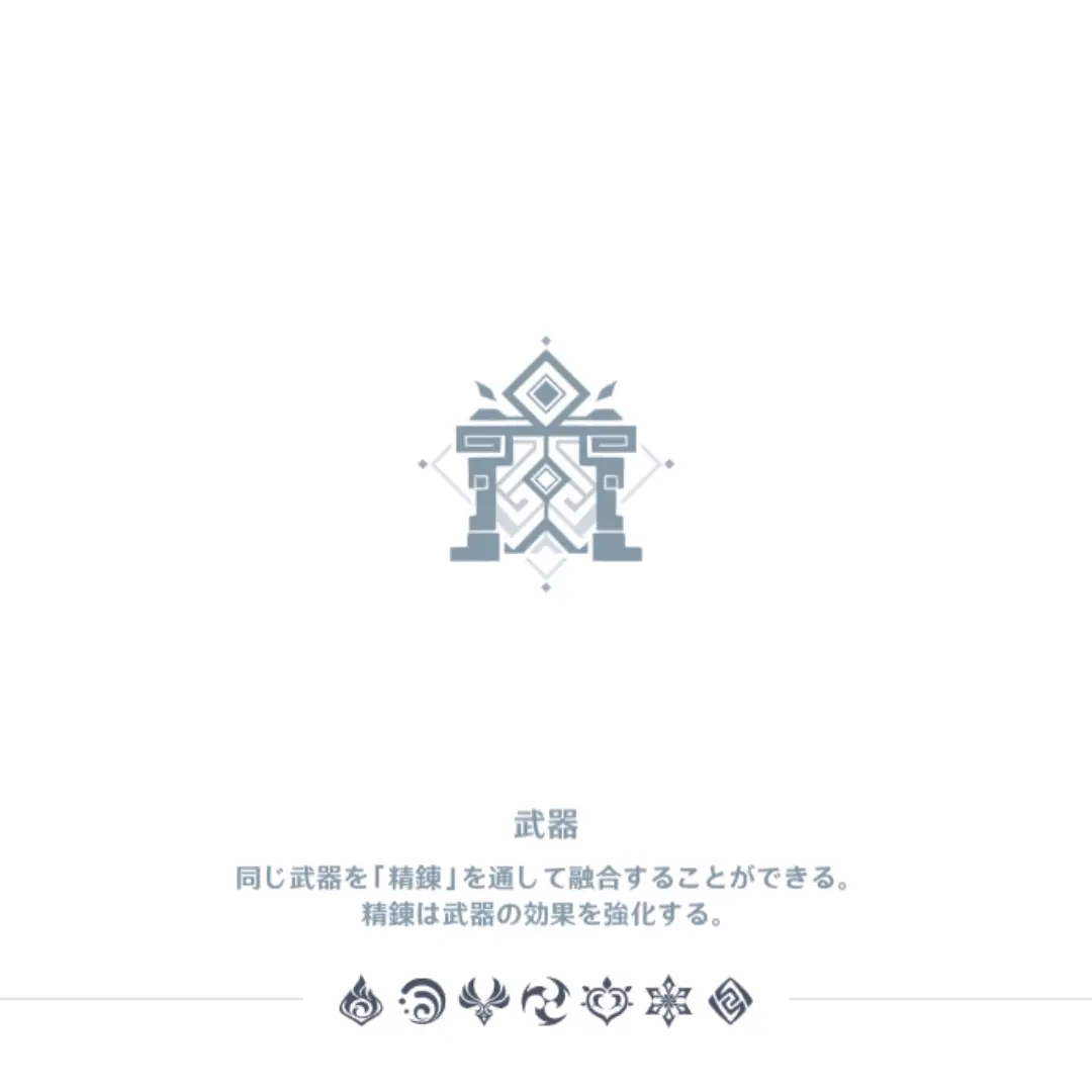 PureMouth5125의 ひなこ