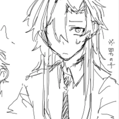 Profile image of ヘルシャー