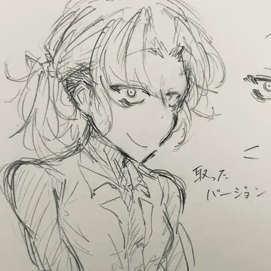 Profile image of 主