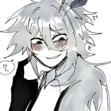 Profile image of Engel
