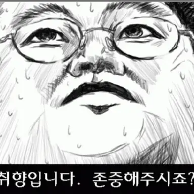 Profile image of 박춘배