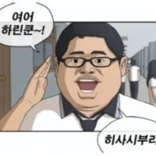 Profile image of 이파후