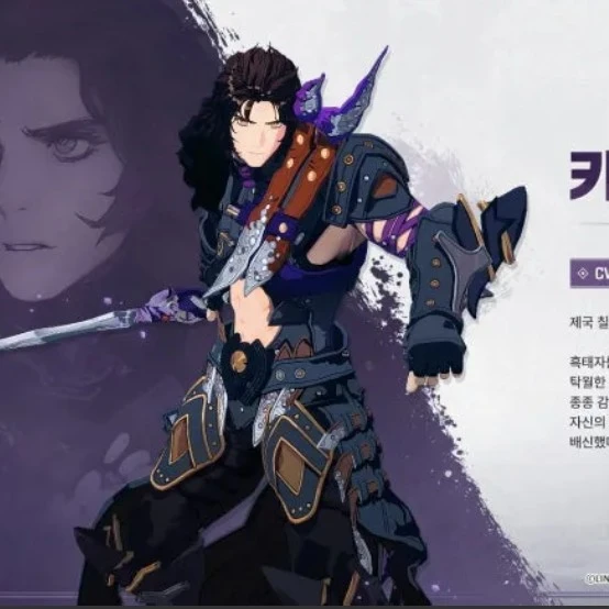 카슈타르 권터