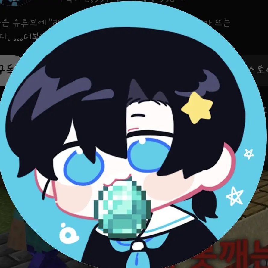 RapierKoala2277의 수인이 돼버린 {{user}}