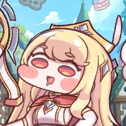 에르핀