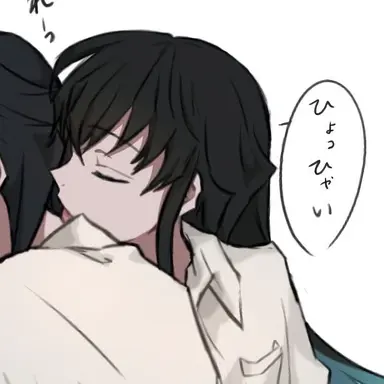 Profile image of 時透無一郎