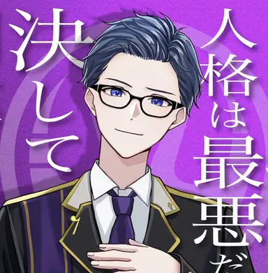 Profile image of 紫陽花権兵衛