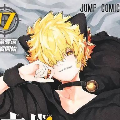 Profile image of 요자쿠라 켄코