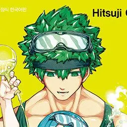 Profile image of 요자쿠라 신조