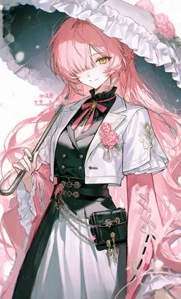 Profile image of レイン