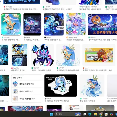 Profile image of 이다메