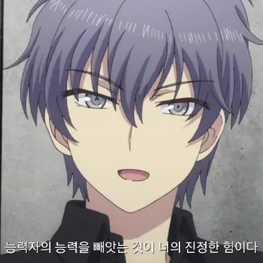 Profile image of 오토사카 슌스케