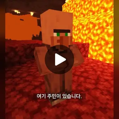 Profile image of 민주