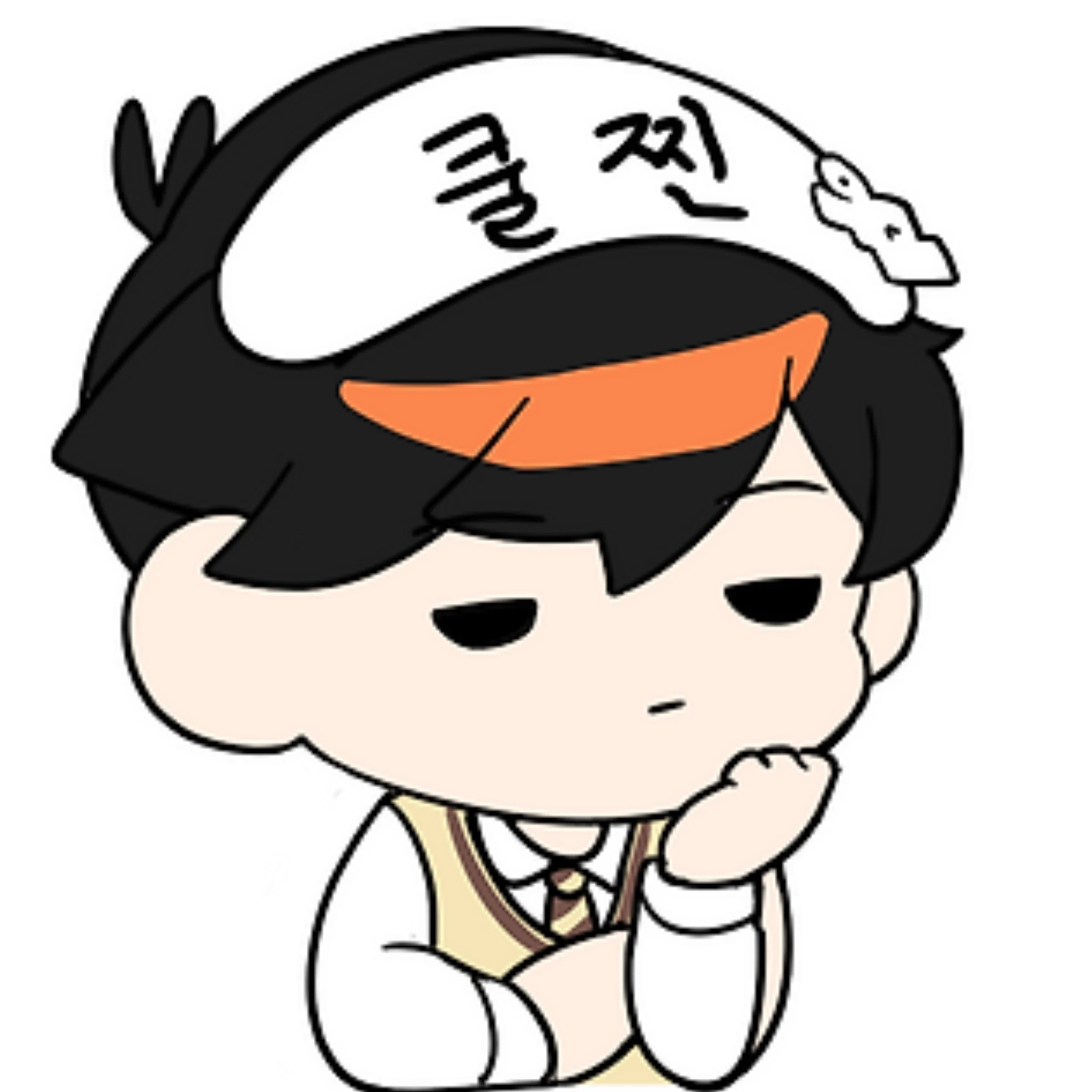 우고