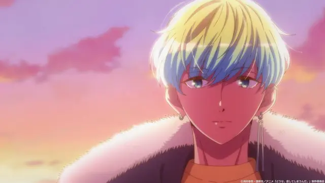 Profile image of Airu