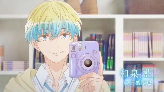 Profile image of 藍