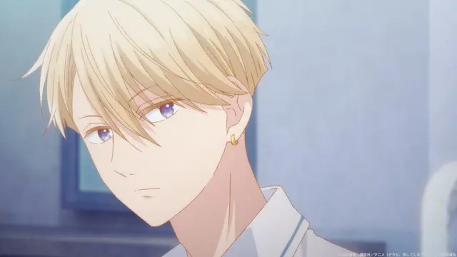 Profile image of Shin