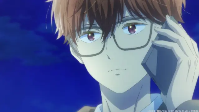 Profile image of Shugo
