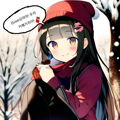 쪼꼬