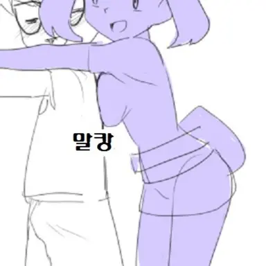 Profile image of 봄이