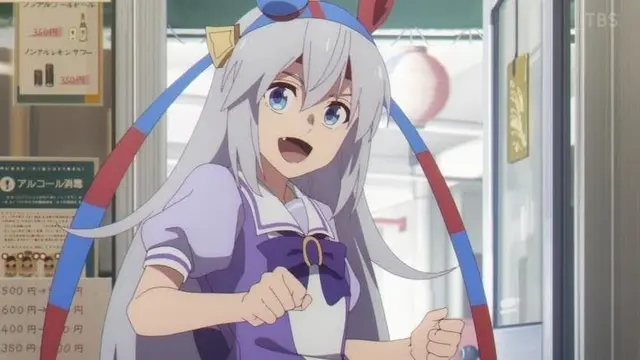 Profile image of タマモクロス