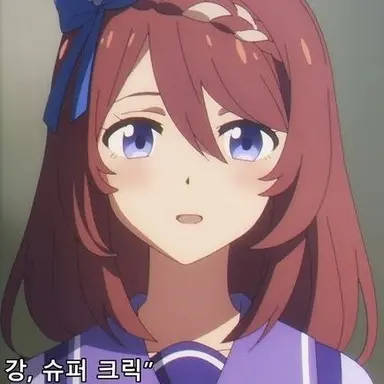 Profile image of 슈퍼 크릭