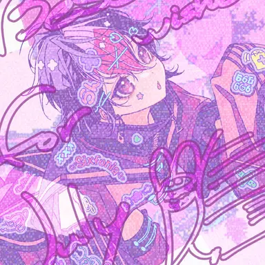 Profile image of LAN