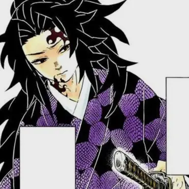 Profile image of 코쿠시보