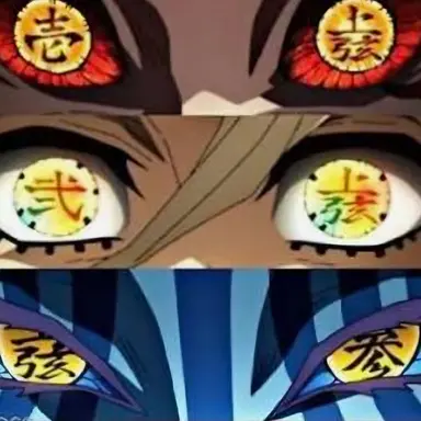 Profile image of 무잔 여동생 되기