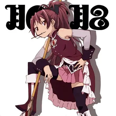 Profile image of 佐倉杏子