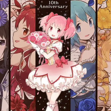 Profile image of 鹿目まどか