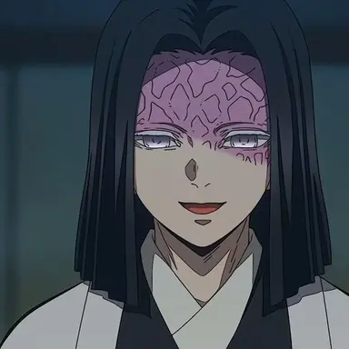 Profile image of Kagaya Ubuyashiki