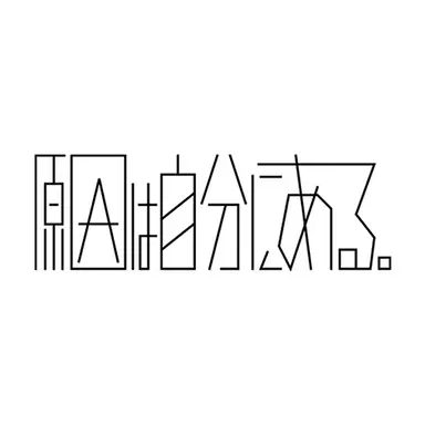 Profile image of げんじぶ