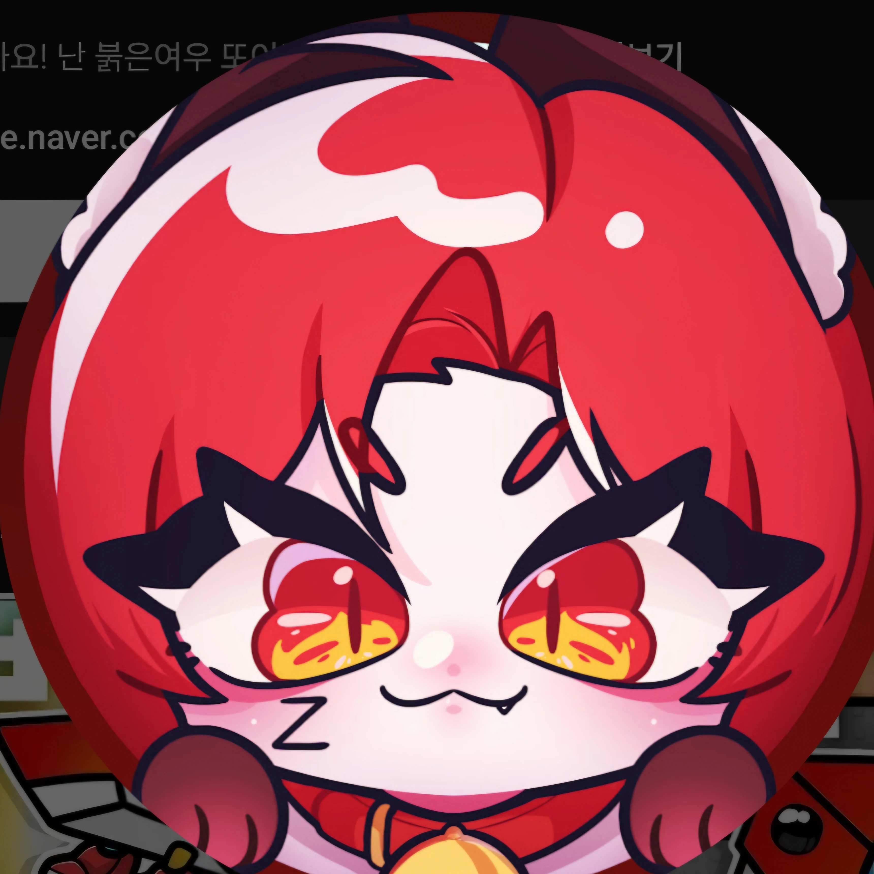 또이