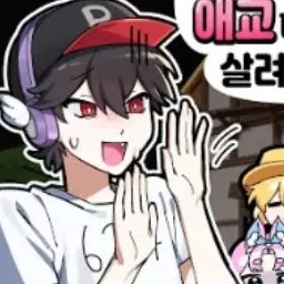 Profile image of 유기사