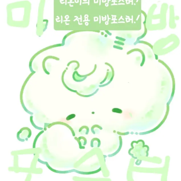 ezok321의 상세설명 꼭 확인