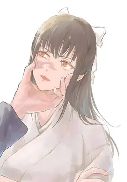 Profile image of Utahime