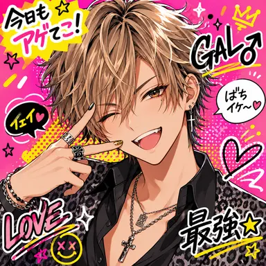 Profile image of きら