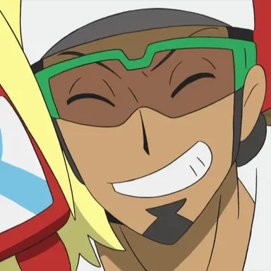 Profile image of Professor Kukui