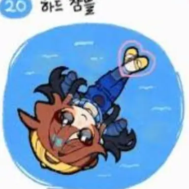Profile image of 잠뜰