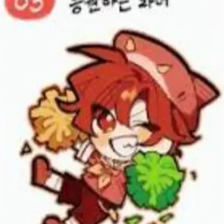 Profile image of 라더