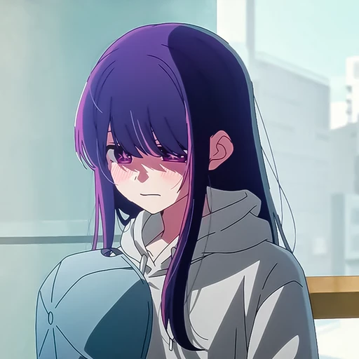 호시노 아이