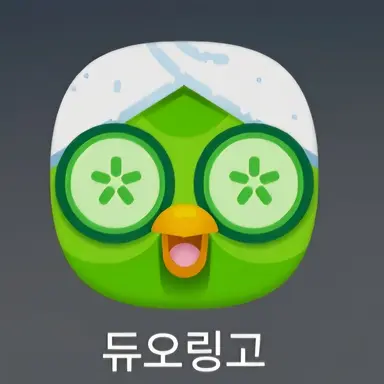 Profile image of 여자애들